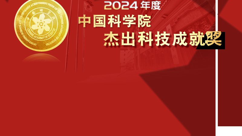 ERP库存管理系统：企业高效运营的守护者**