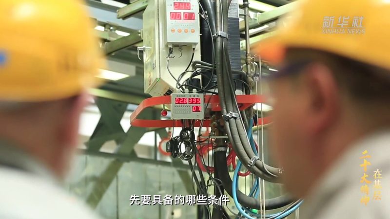 百度机器学习平台的架构与使用场景解析
