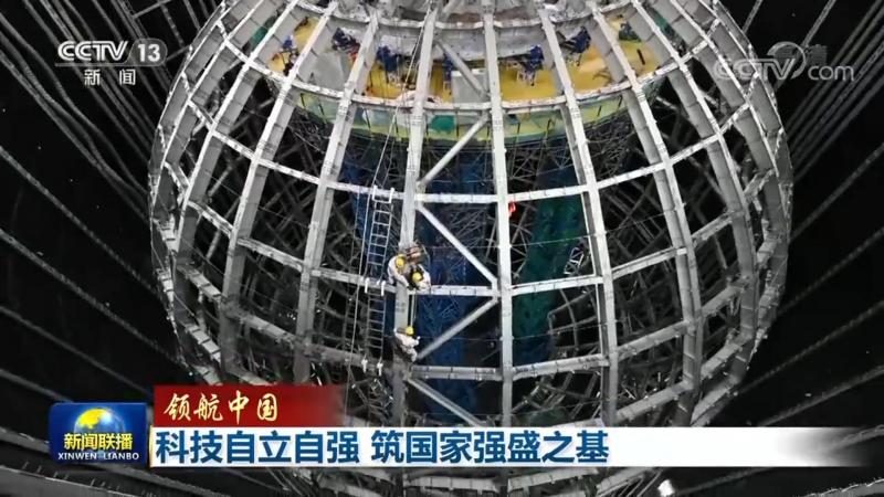 定制教育机构数字化解决方案的五大关键点**