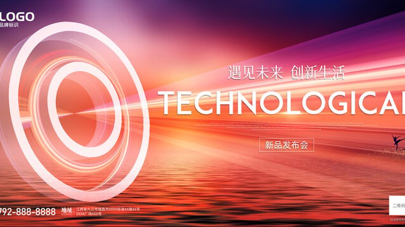 智能RPA机器人：揭秘其型号规格背后的技术奥秘**