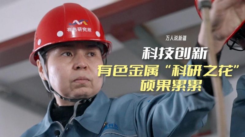 智慧园区物联网网关：构建高效智能的数字基础设施